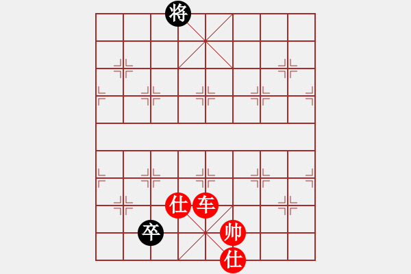 象棋棋譜圖片：渡水的瘋子(2段)-勝-合肥三洋(月將) - 步數(shù)：210 