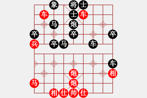 象棋棋譜圖片：渡水的瘋子(2段)-勝-合肥三洋(月將) - 步數(shù)：70 