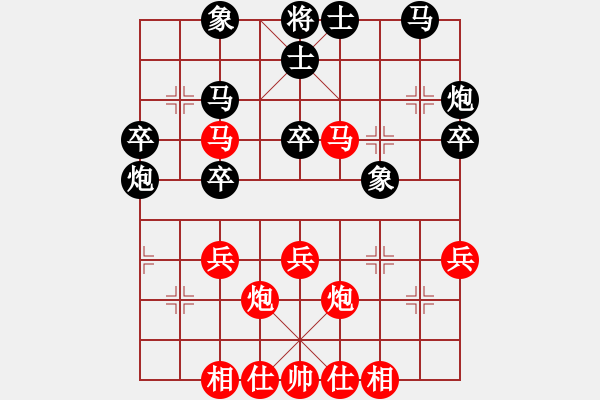 象棋棋譜圖片：向有權(quán) 先和 李進(jìn) - 步數(shù)：40 