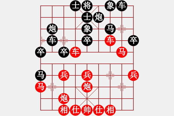 象棋棋譜圖片：五七炮進(jìn)三兵對(duì)屏風(fēng)馬.xqf - 步數(shù)：35 