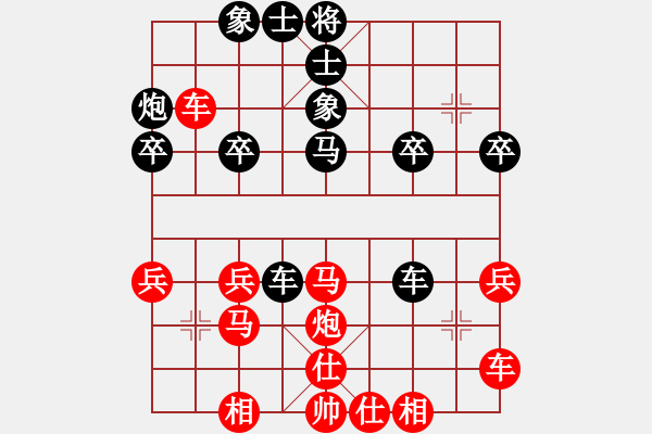 象棋棋譜圖片：天天海選賽太守棋狂先勝業(yè)3勇闖天涯5·22 - 步數(shù)：30 