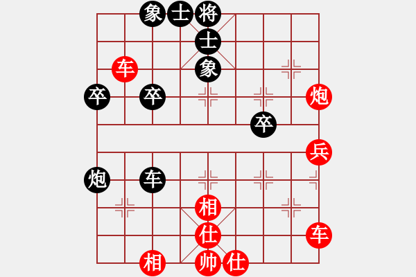 象棋棋譜圖片：天天海選賽太守棋狂先勝業(yè)3勇闖天涯5·22 - 步數(shù)：40 