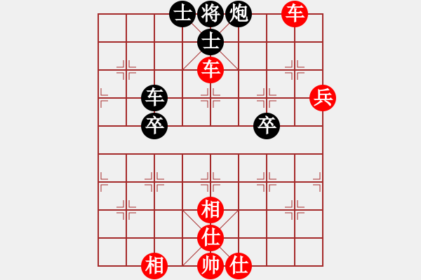 象棋棋譜圖片：天天海選賽太守棋狂先勝業(yè)3勇闖天涯5·22 - 步數(shù)：60 