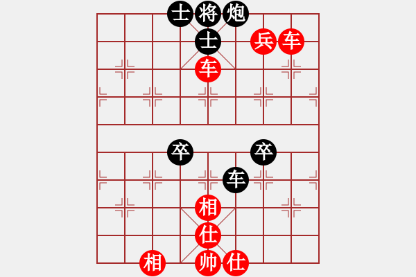 象棋棋譜圖片：天天海選賽太守棋狂先勝業(yè)3勇闖天涯5·22 - 步數(shù)：70 