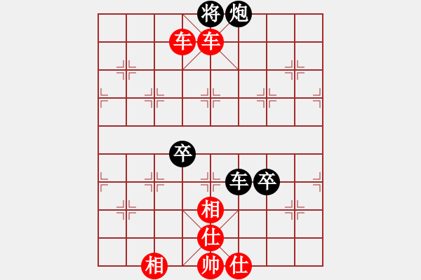 象棋棋譜圖片：天天海選賽太守棋狂先勝業(yè)3勇闖天涯5·22 - 步數(shù)：79 