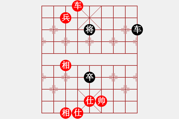 象棋棋譜圖片：御駕親征 紅先勝 - 步數(shù)：50 