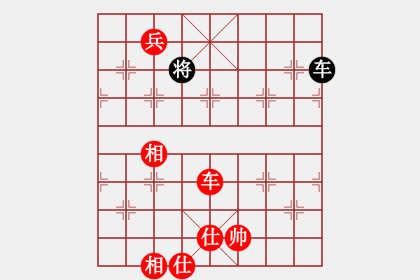 象棋棋譜圖片：御駕親征 紅先勝 - 步數(shù)：53 