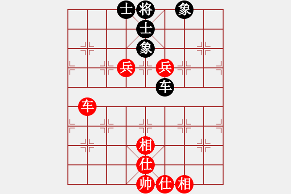 象棋棋譜圖片：1611221941 楚夢瑤-奕林爭霸大鈍刀.pgn - 步數(shù)：100 