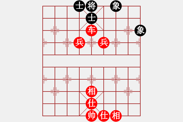 象棋棋譜圖片：1611221941 楚夢瑤-奕林爭霸大鈍刀.pgn - 步數(shù)：109 