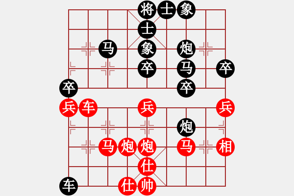 象棋棋譜圖片：紅袍天神(7段)-負(fù)-一棋萬殺(9段) - 步數(shù)：50 