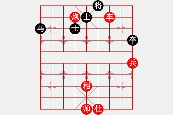 象棋棋譜圖片：瞎眼狗第六局 車9平8 （吃炮） - 步數(shù)：90 