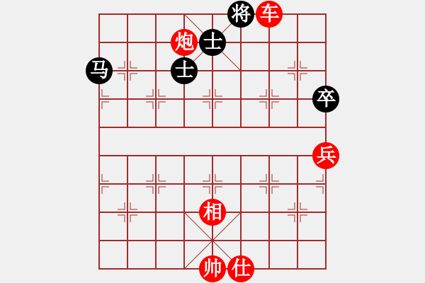 象棋棋譜圖片：瞎眼狗第六局 車9平8 （吃炮） - 步數(shù)：91 