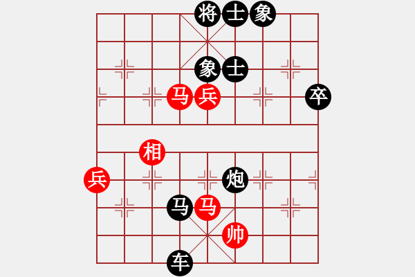 象棋棋譜圖片：長(zhǎng)劍如虹(3段)-負(fù)-謝文洪(2段) - 步數(shù)：124 