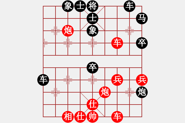 象棋棋譜圖片：151001 第7輪 第6臺 張鈊定（柔）負(fù) 劉建雄（柔） - 步數(shù)：50 