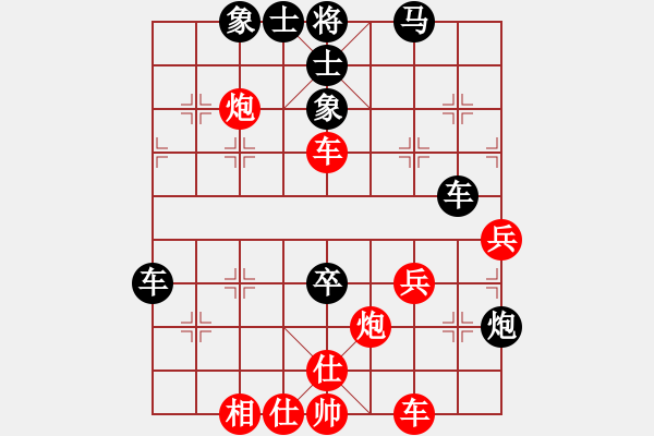 象棋棋譜圖片：151001 第7輪 第6臺 張鈊定（柔）負(fù) 劉建雄（柔） - 步數(shù)：60 