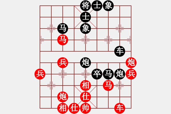 象棋棋譜圖片：岐山縣代表隊 李宗武 負(fù) 陳倉區(qū)農(nóng)業(yè)隊 呂久河 - 步數(shù)：40 