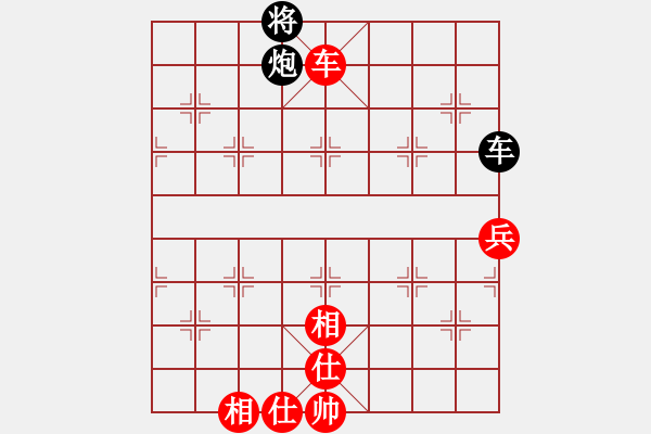 象棋棋譜圖片：我本善(7級)-和-州來棋客(9級) - 步數(shù)：100 