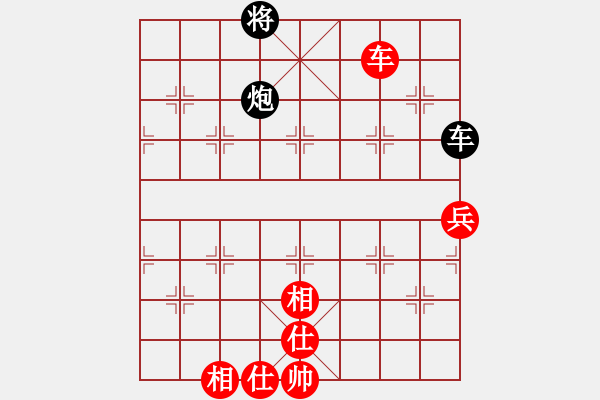 象棋棋譜圖片：我本善(7級)-和-州來棋客(9級) - 步數(shù)：110 