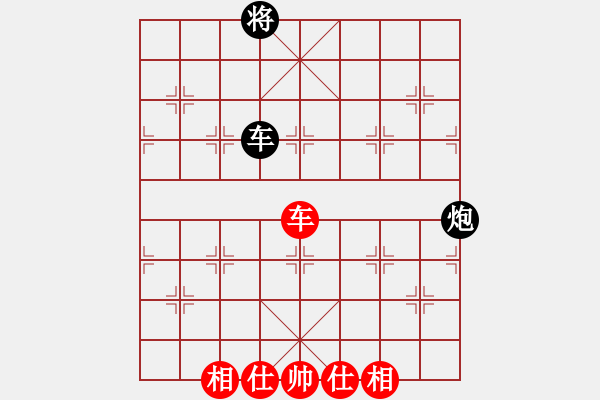 象棋棋譜圖片：我本善(7級)-和-州來棋客(9級) - 步數(shù)：120 