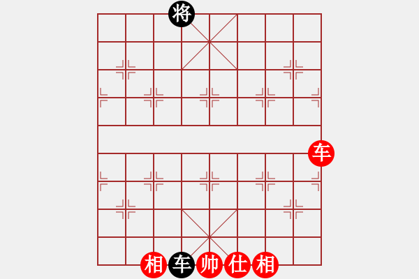 象棋棋譜圖片：我本善(7級)-和-州來棋客(9級) - 步數(shù)：130 