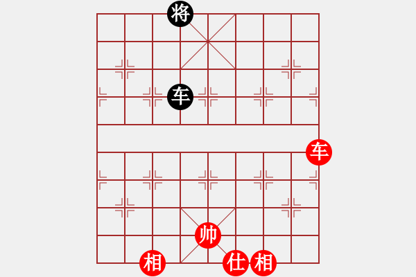 象棋棋譜圖片：我本善(7級)-和-州來棋客(9級) - 步數(shù)：136 