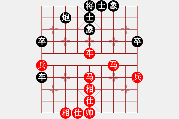 象棋棋譜圖片：我本善(7級)-和-州來棋客(9級) - 步數(shù)：60 