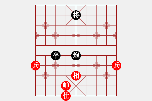 象棋棋譜圖片：紅娘脫衣，小兵建功：范水平先勝劉建東 - 步數(shù)：100 