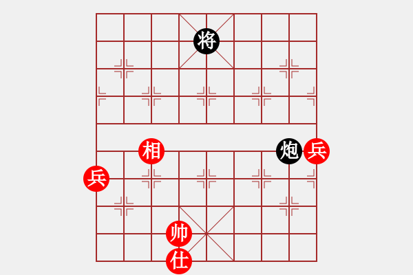 象棋棋譜圖片：紅娘脫衣，小兵建功：范水平先勝劉建東 - 步數(shù)：103 