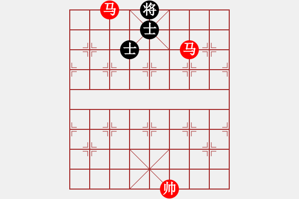 象棋棋譜圖片：第465例 雙馬對雙士（一） - 步數(shù)：0 