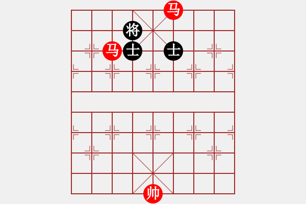 象棋棋譜圖片：第465例 雙馬對雙士（一） - 步數(shù)：7 