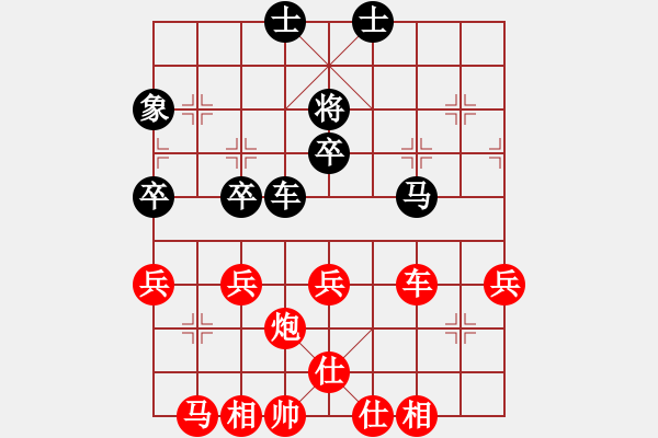 象棋棋譜圖片：中炮對拐腳馬（紅勝） - 步數(shù)：50 