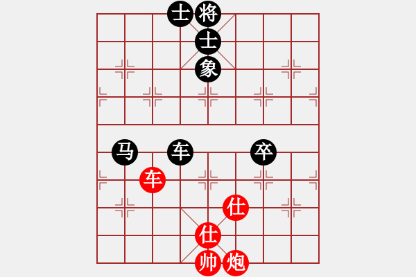 象棋棋譜圖片：孫玉起 先負(fù) 閻玉鎖 - 步數(shù)：100 