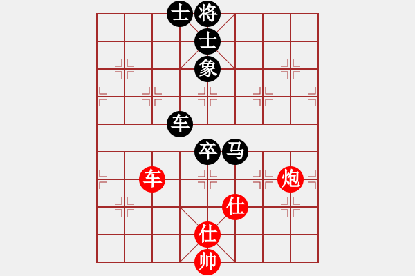 象棋棋譜圖片：孫玉起 先負(fù) 閻玉鎖 - 步數(shù)：110 