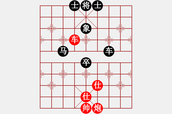 象棋棋譜圖片：孫玉起 先負(fù) 閻玉鎖 - 步數(shù)：120 