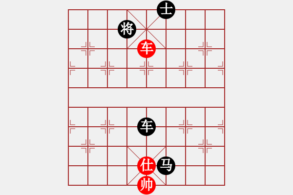 象棋棋譜圖片：孫玉起 先負(fù) 閻玉鎖 - 步數(shù)：140 