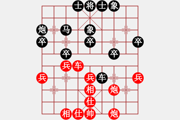 象棋棋譜圖片：孫玉起 先負(fù) 閻玉鎖 - 步數(shù)：40 