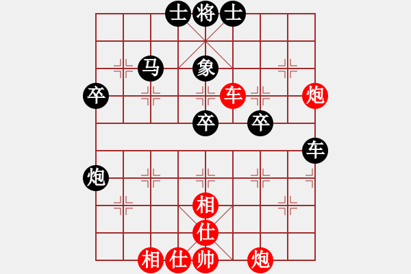 象棋棋譜圖片：孫玉起 先負(fù) 閻玉鎖 - 步數(shù)：60 