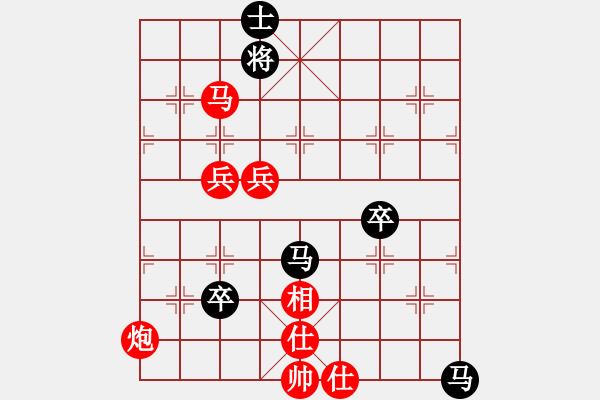 象棋棋譜圖片：古州棋苑(2段)-勝-江河湖海(2段)五七炮對屏風馬進７卒右炮過河黑車2進3 - 步數：110 