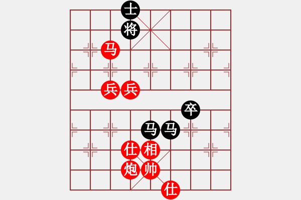 象棋棋譜圖片：古州棋苑(2段)-勝-江河湖海(2段)五七炮對屏風馬進７卒右炮過河黑車2進3 - 步數：120 