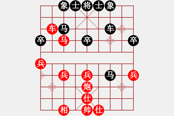 象棋棋譜圖片：古州棋苑(2段)-勝-江河湖海(2段)五七炮對屏風馬進７卒右炮過河黑車2進3 - 步數：30 