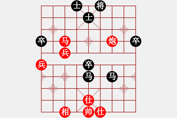 象棋棋譜圖片：古州棋苑(2段)-勝-江河湖海(2段)五七炮對屏風馬進７卒右炮過河黑車2進3 - 步數：60 