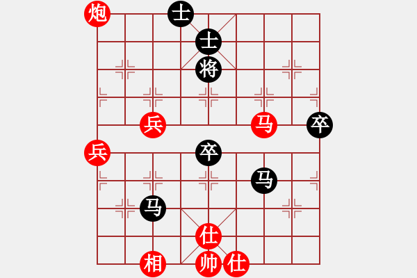 象棋棋譜圖片：古州棋苑(2段)-勝-江河湖海(2段)五七炮對屏風馬進７卒右炮過河黑車2進3 - 步數：70 