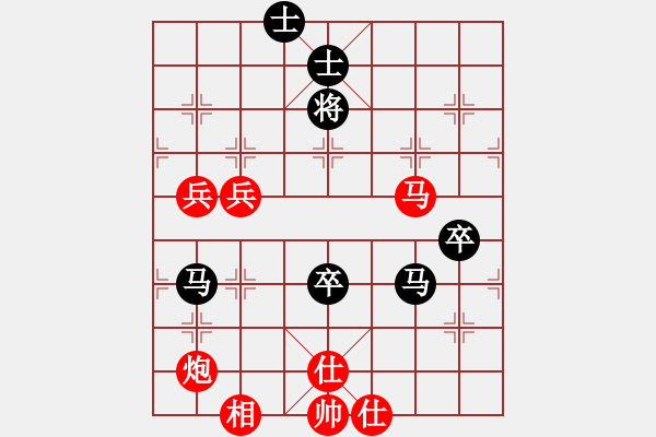 象棋棋譜圖片：古州棋苑(2段)-勝-江河湖海(2段)五七炮對屏風馬進７卒右炮過河黑車2進3 - 步數：80 