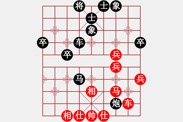 象棋棋譜圖片：初學(xué)者之一(3段)-負(fù)-一次殺個夠(2段) - 步數(shù)：60 