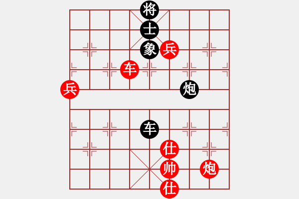 象棋棋譜圖片：太湖重劍(日帥)-和-唯我橫刀(天帝) - 步數(shù)：140 