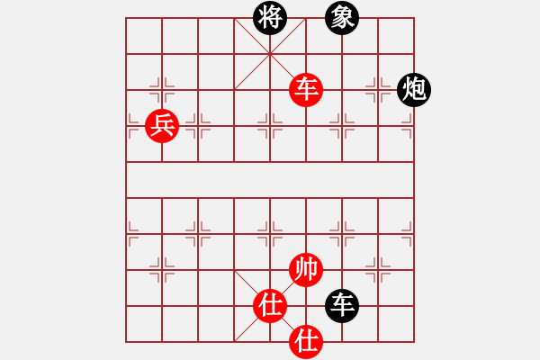 象棋棋譜圖片：太湖重劍(日帥)-和-唯我橫刀(天帝) - 步數(shù)：160 