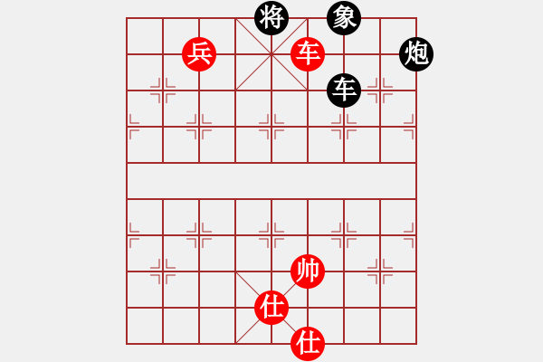 象棋棋譜圖片：太湖重劍(日帥)-和-唯我橫刀(天帝) - 步數(shù)：170 