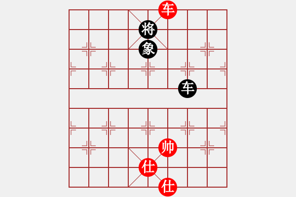 象棋棋譜圖片：太湖重劍(日帥)-和-唯我橫刀(天帝) - 步數(shù)：180 