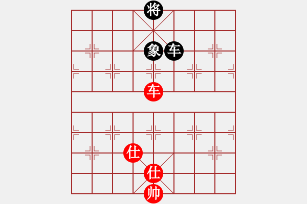 象棋棋譜圖片：太湖重劍(日帥)-和-唯我橫刀(天帝) - 步數(shù)：240 