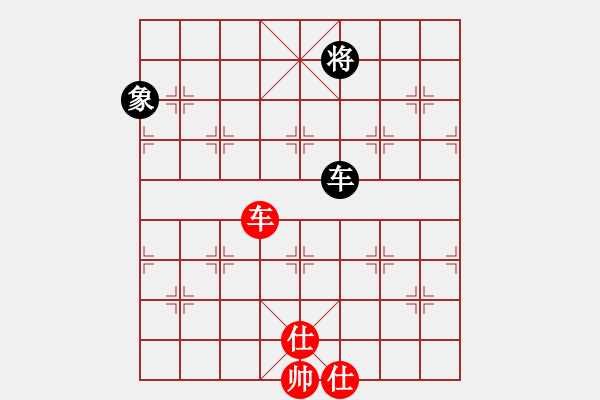 象棋棋譜圖片：太湖重劍(日帥)-和-唯我橫刀(天帝) - 步數(shù)：250 